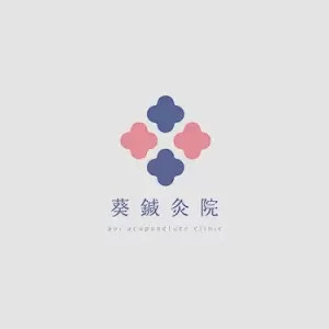 BLOG はじめました。のサムネイル