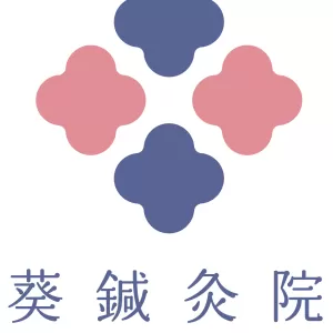 当院のアプリが完成しました☆のサムネイル