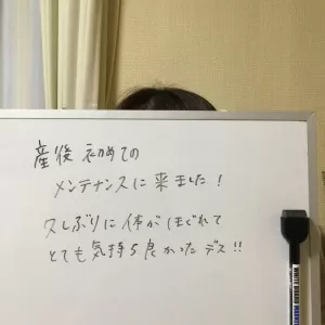患者様の声のサムネイル