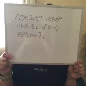 患者様の声のサムネイル