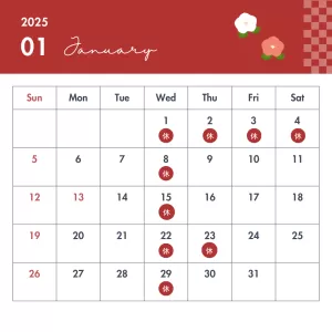 1月の営業日のお知らせのサムネイル